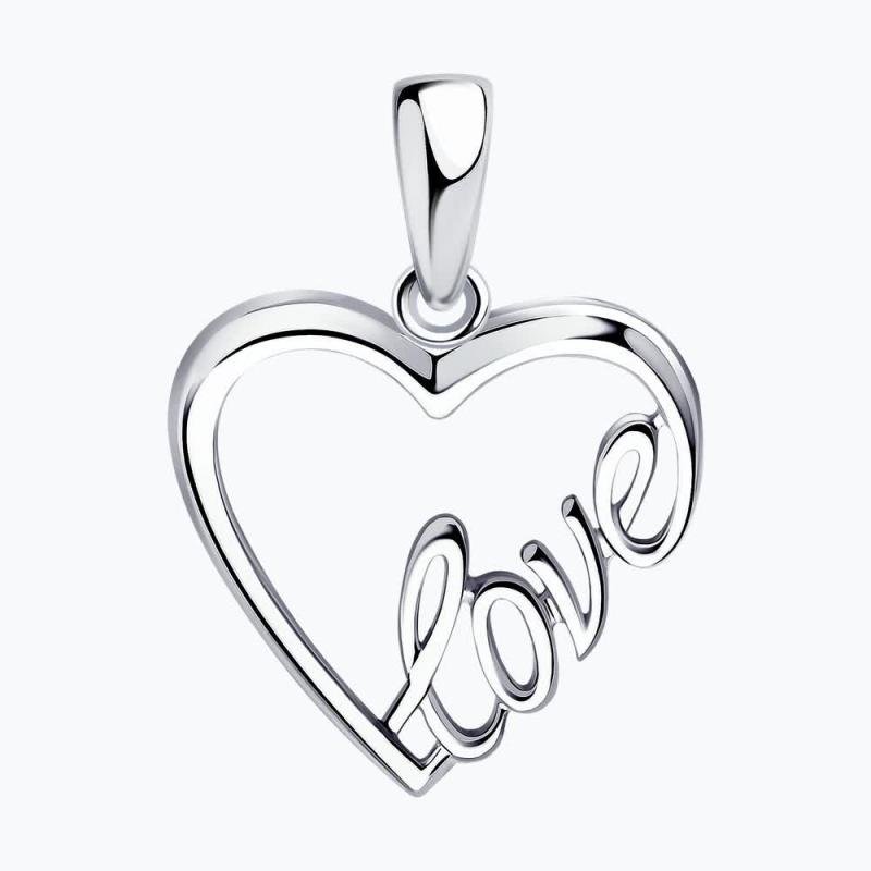 Silver Pendant Diamant, Heart
